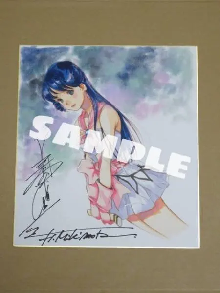 Educational authentic reference image (j403084800.2). — educational authentic (REAL) shikishi reference associated with Haruhiko Mikimoto