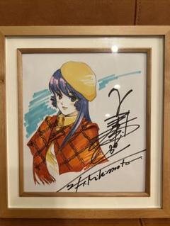 Educational authentic reference image (m47175651110_1). — educational authentic (REAL) shikishi reference associated with Haruhiko Mikimoto