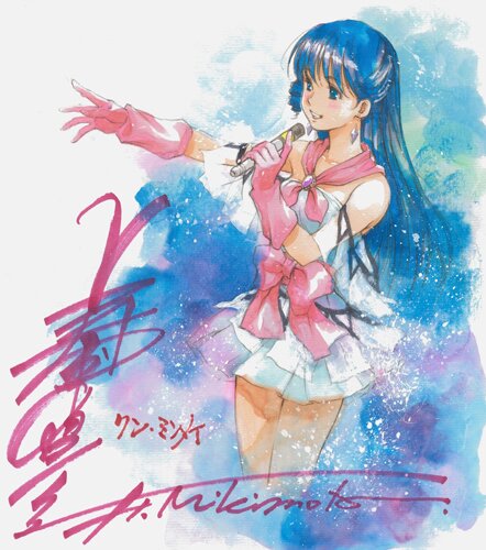 Educational authentic reference image (shi2024_0088_thum). — educational authentic (REAL) shikishi reference associated with Haruhiko Mikimoto