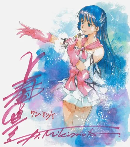 Educational authentic reference image (shi2024_0088_thum). — educational authentic (REAL) shikishi reference associated with Haruhiko Mikimoto