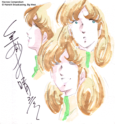 Educational authentic reference image (mikimoto1983). — educational authentic (REAL) shikishi reference associated with Haruhiko Mikimoto
