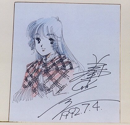 Educational authentic reference image (img_b). — educational authentic (REAL) shikishi reference associated with Haruhiko Mikimoto