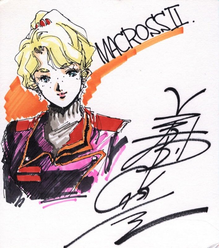 Educational authentic reference image (FRK8yveJ_2107161051541gpadd). — educational authentic (REAL) shikishi reference associated with Haruhiko Mikimoto