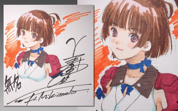 Educational authentic reference image (b265666322.1). — educational authentic (REAL) shikishi reference associated with Haruhiko Mikimoto