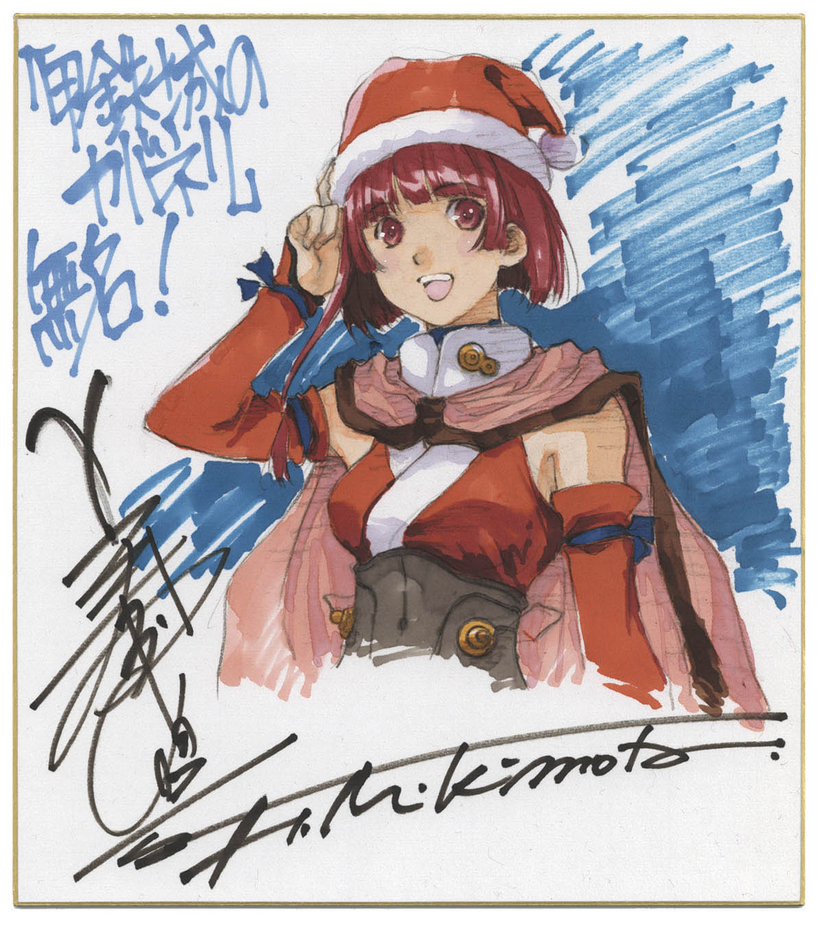Educational authentic reference image (Screenshot 2024-11-21 at 21-37-19 0001728665.octet-stream (JPEG Image 1200 × 1351 pixels) — Scaled (68%)). — educational authentic (REAL) shikishi reference associated with Haruhiko Mikimoto