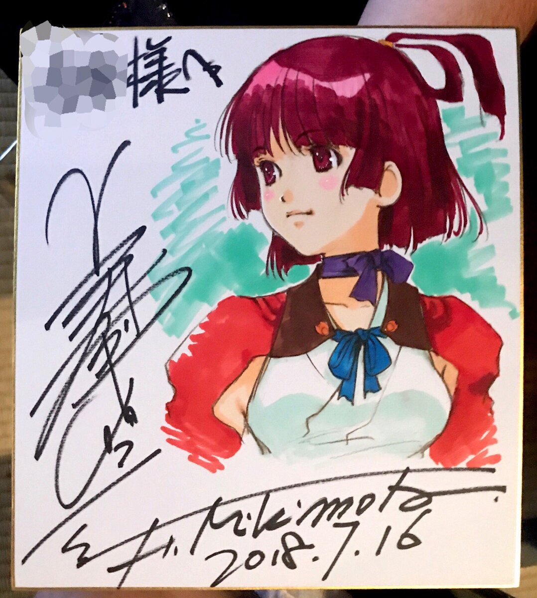 Educational authentic reference image (DiM7KOOVAAAPU4E). — educational authentic (REAL) shikishi reference associated with Haruhiko Mikimoto