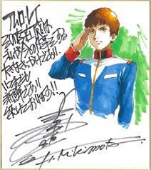 Educational authentic reference image (imagwaeawrwarrres). — educational authentic (REAL) shikishi reference associated with Haruhiko Mikimoto