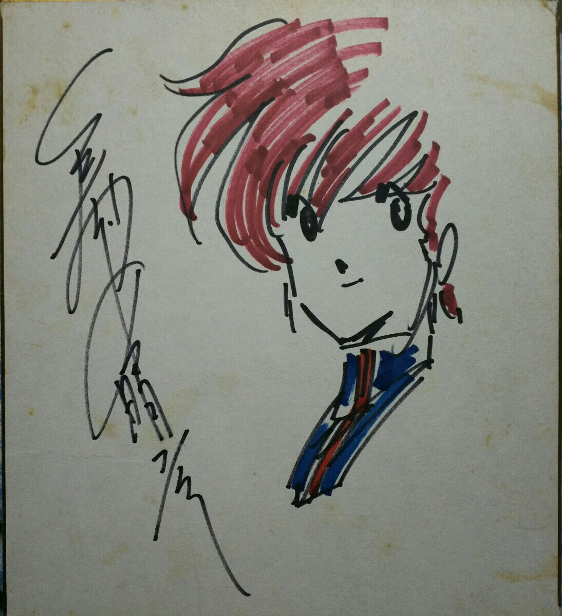 Educational authentic reference image (p585240706.1). — educational authentic (REAL) shikishi reference associated with Haruhiko Mikimoto