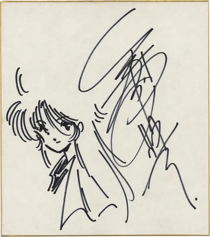 Educational authentic reference image (Screenshot 2024-11-21 at 21-36-24 0002278104.jpeg (JPEG Image 1200 × 1355 pixels) — Scaled (68%)). — educational authentic (REAL) shikishi reference associated with Haruhiko Mikimoto