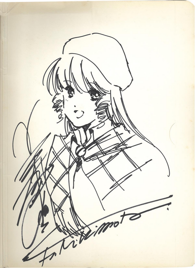 Educational authentic reference image (Screenshot 2024-11-21 at 21-36-30 0002221686.jpeg (JPEG Image 1200 × 1650 pixels) — Scaled (56%)). — educational authentic (REAL) shikishi reference associated with Haruhiko Mikimoto