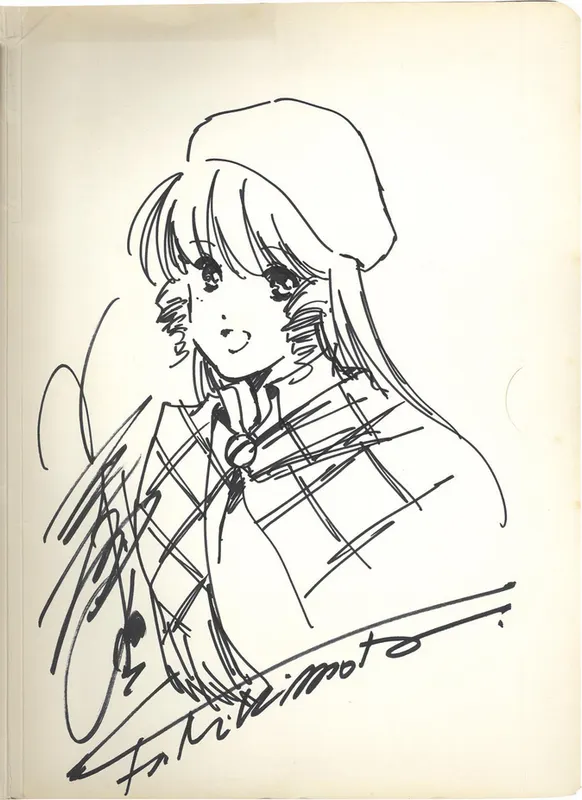 Educational authentic reference image (Screenshot 2024-11-21 at 21-36-30 0002221686.jpeg (JPEG Image 1200 × 1650 pixels) — Scaled (56%)). — educational authentic (REAL) shikishi reference associated with Haruhiko Mikimoto