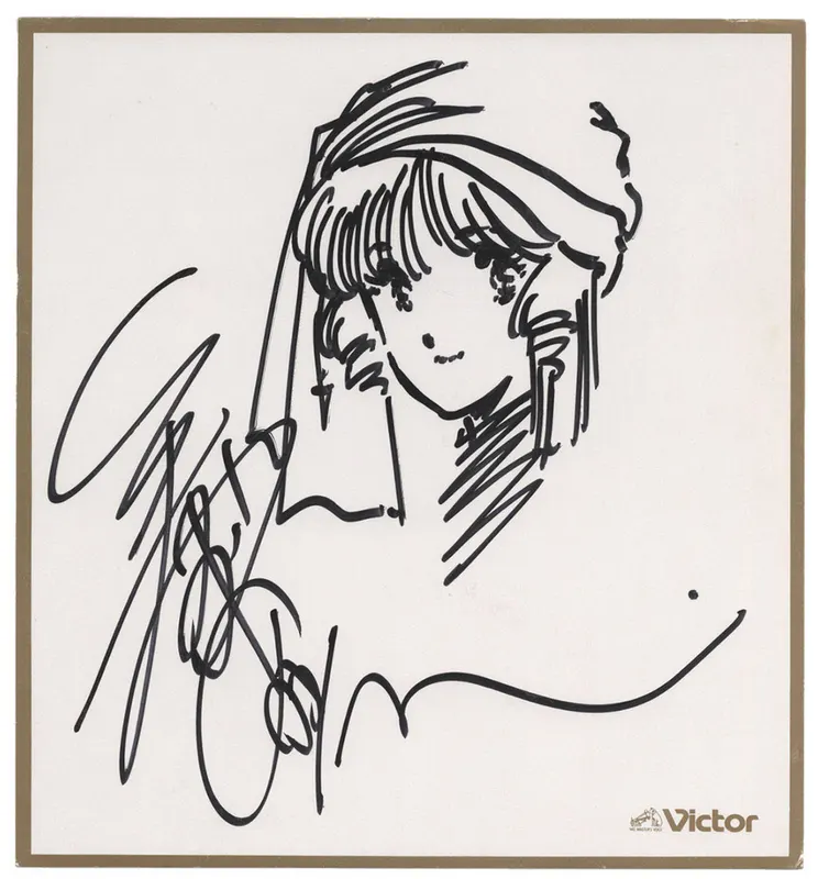 Educational authentic reference image (Screenshot 2024-11-21 at 21-37-12 0001748919.octet-stream (JPEG Image 1200 × 1289 pixels) — Scaled (71%)). — educational authentic (REAL) shikishi reference associated with Haruhiko Mikimoto