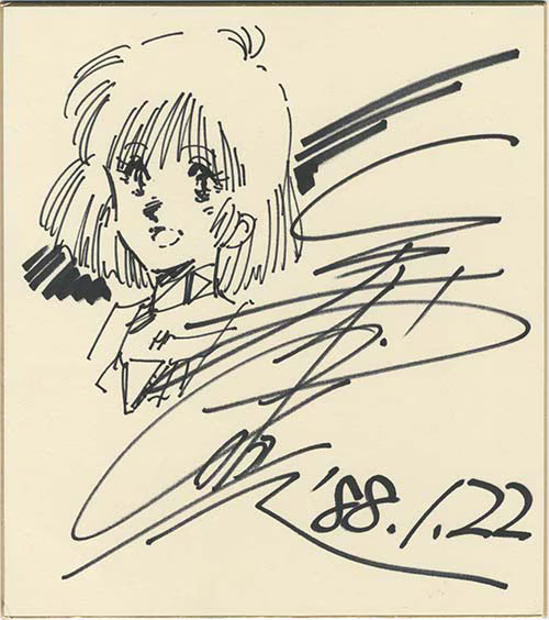 Educational authentic reference image (Screenshot 2024-11-21 at 21-39-13 0000874024.jpeg (AVIF Image 500 × 564 pixels)). — educational authentic (REAL) shikishi reference associated with Haruhiko Mikimoto