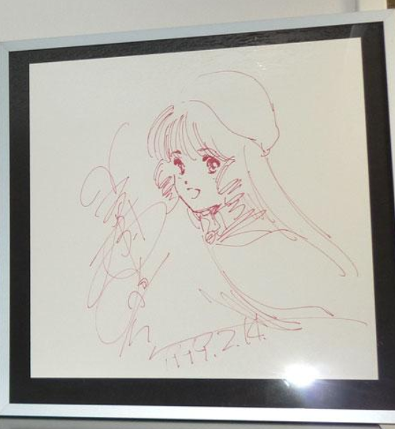 Educational authentic reference image (Screenshot 2024-11-21 214150). — educational authentic (REAL) shikishi reference associated with Haruhiko Mikimoto