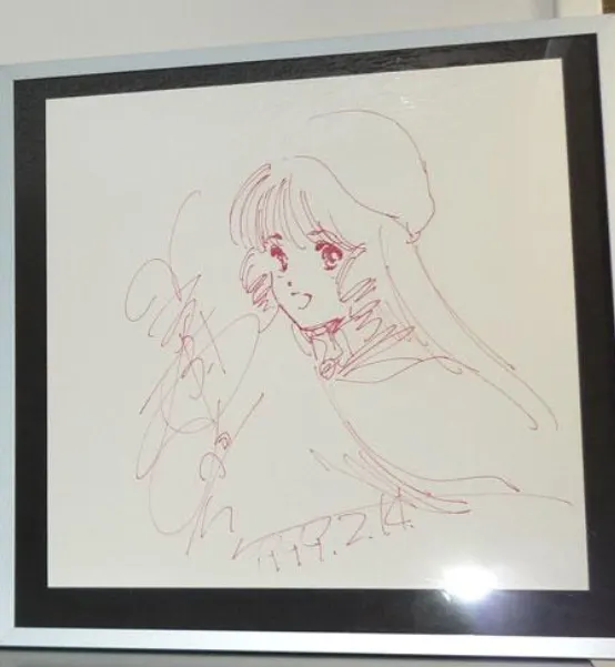 Educational authentic reference image (Screenshot 2024-11-21 214150). — educational authentic (REAL) shikishi reference associated with Haruhiko Mikimoto