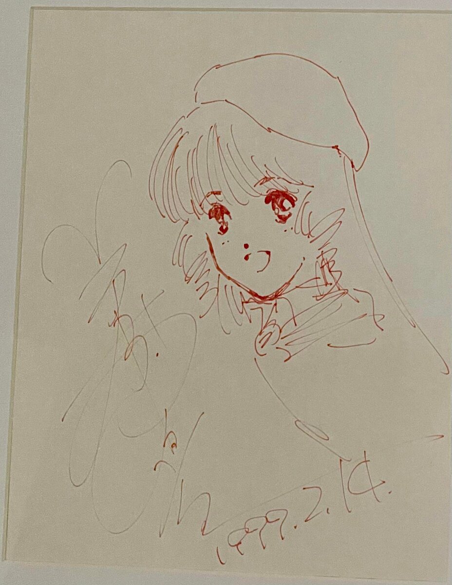 Educational authentic reference image (5m4md4d98shb1). — educational authentic (REAL) shikishi reference associated with Haruhiko Mikimoto