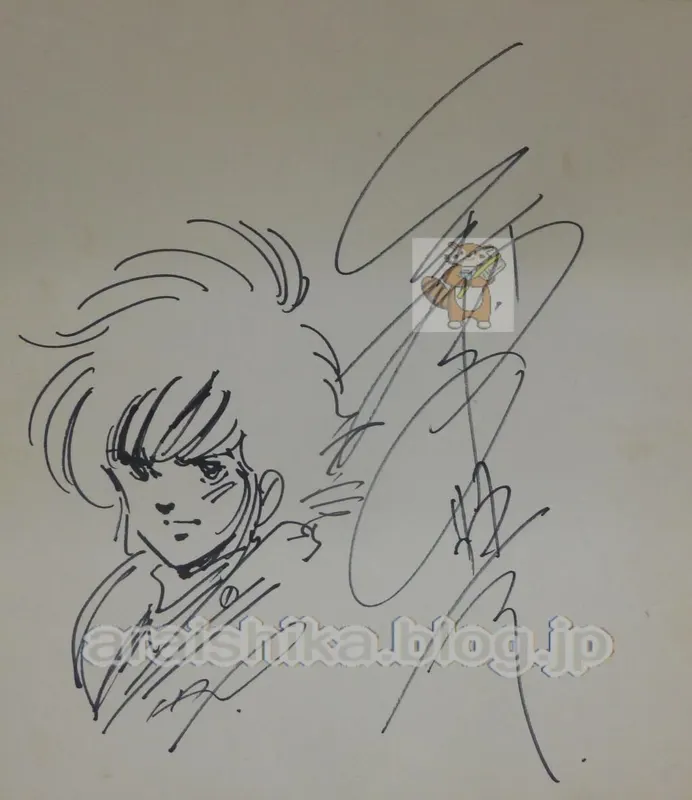 Educational authentic reference image (3c60d44a). — educational authentic (REAL) shikishi reference associated with Haruhiko Mikimoto