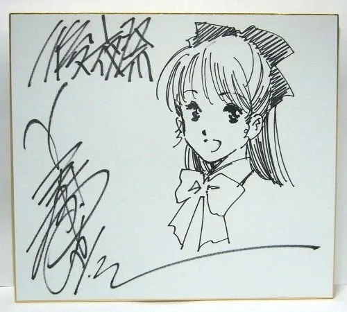 Educational authentic reference image (e116596438.1). — educational authentic (REAL) shikishi reference associated with Haruhiko Mikimoto