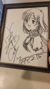 Educational authentic reference image (KzNzyI0d_2301240021471gpadd). — educational authentic (REAL) shikishi reference associated with Haruhiko Mikimoto