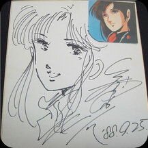 Educational authentic reference image (ObvJ5UXI_211021161029lola). — educational authentic (REAL) shikishi reference associated with Haruhiko Mikimoto