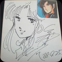 Educational authentic reference image (ObvJ5UXI_211021161029lola). — educational authentic (REAL) shikishi reference associated with Haruhiko Mikimoto