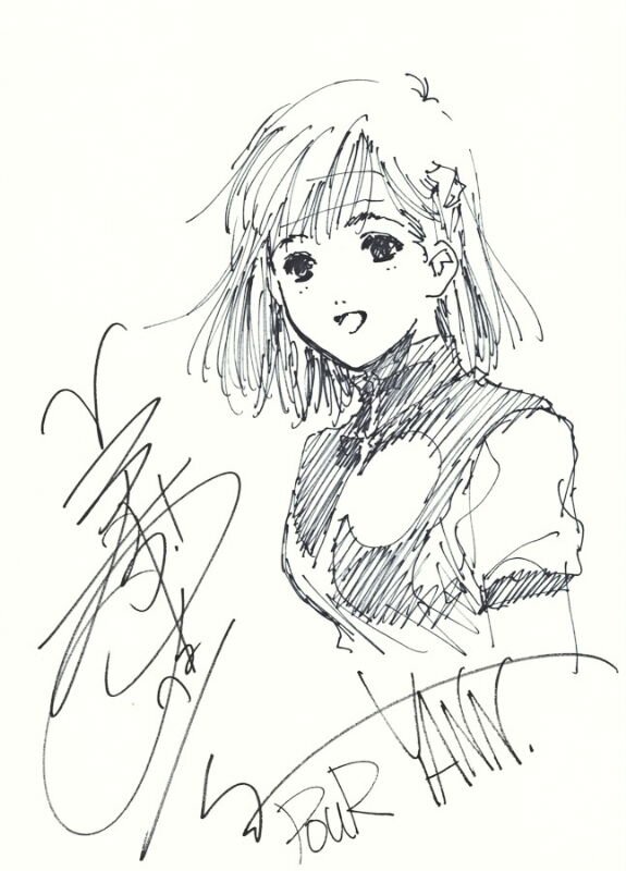 Educational authentic reference image (FFYGpsHd_2107161120431gpadd). — educational authentic (REAL) shikishi reference associated with Haruhiko Mikimoto