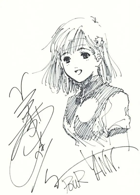 Educational authentic reference image (FFYGpsHd_2107161120431gpadd). — educational authentic (REAL) shikishi reference associated with Haruhiko Mikimoto