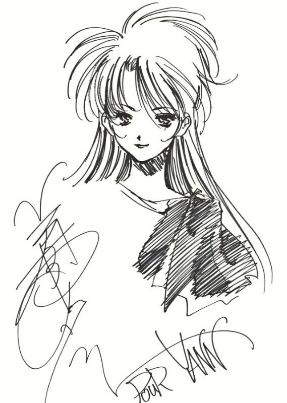 Educational authentic reference image (DNAO1G54_2107161119251gpadd). — educational authentic (REAL) shikishi reference associated with Haruhiko Mikimoto