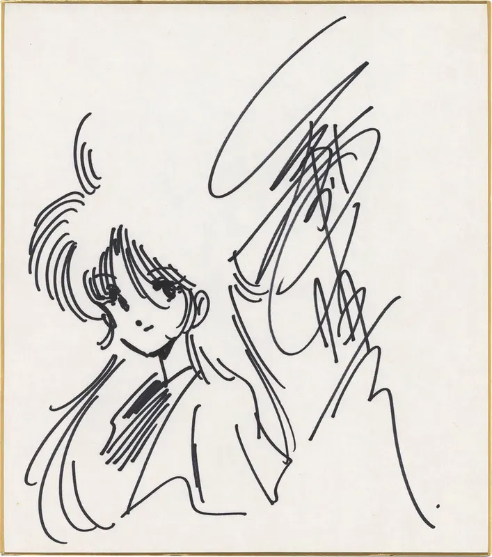 Educational authentic reference image (Screenshot 2025-07-28 at 14-38-57 0002656836.jpeg (AVIF Image 1200 × 1357 pixels) — Scaled (68%)). — educational authentic (REAL) shikishi reference associated with Haruhiko Mikimoto