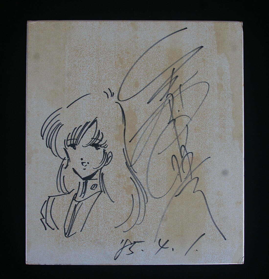 Educational authentic reference image (u1051990176.3). — educational authentic (REAL) shikishi reference associated with Haruhiko Mikimoto