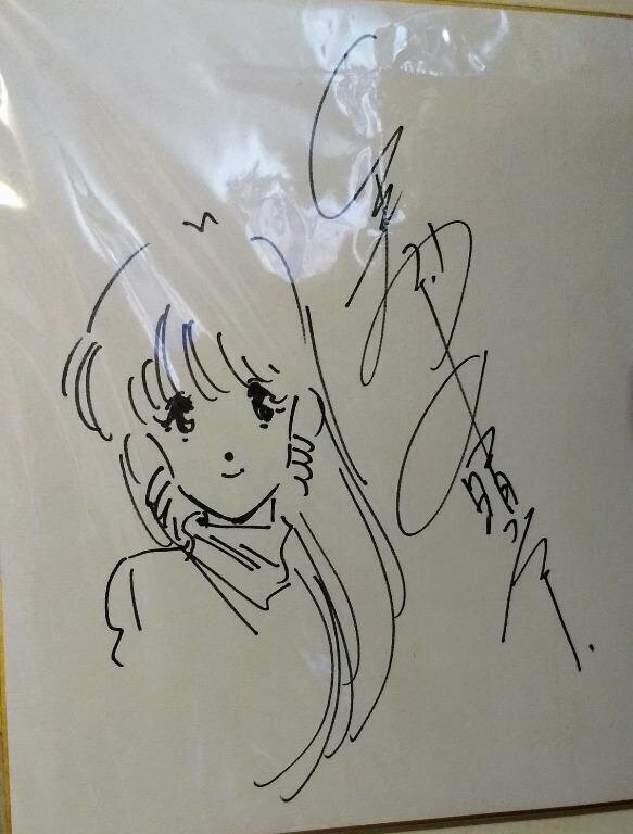 Educational authentic reference image (filaweawrwre). — educational authentic (REAL) shikishi reference associated with Haruhiko Mikimoto