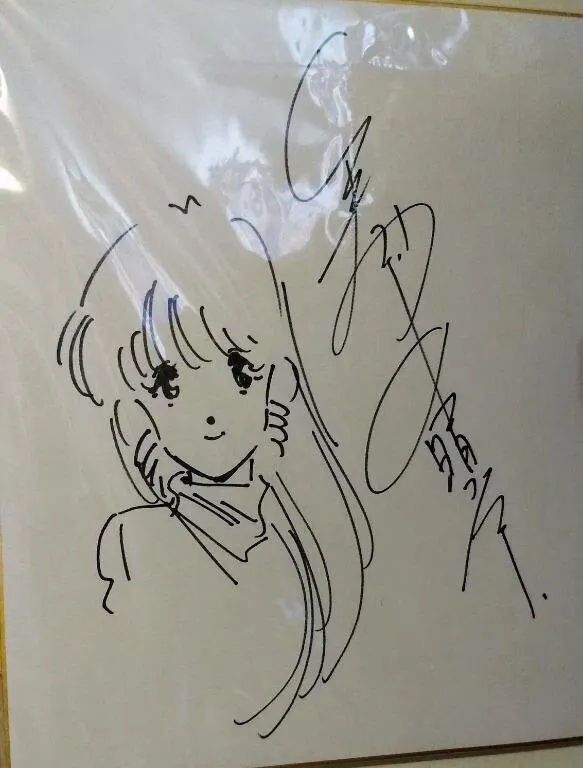 Educational authentic reference image (filaweawrwre). — educational authentic (REAL) shikishi reference associated with Haruhiko Mikimoto