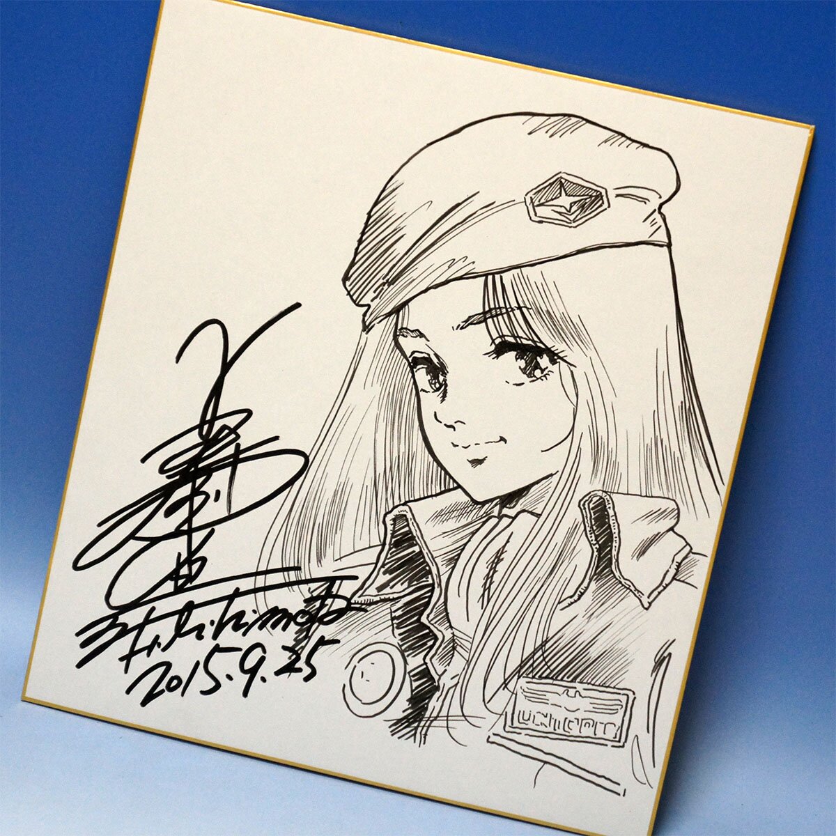 Educational counterfeit reference image (t536113459.1). — educational counterfeit (FAKE) shikishi reference associated with Haruhiko Mikimoto