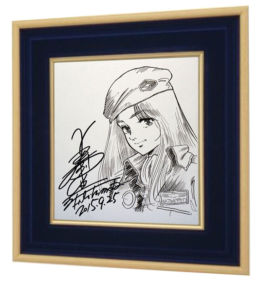 Educational counterfeit reference image (t536113459.2). — educational counterfeit (FAKE) shikishi reference associated with Haruhiko Mikimoto