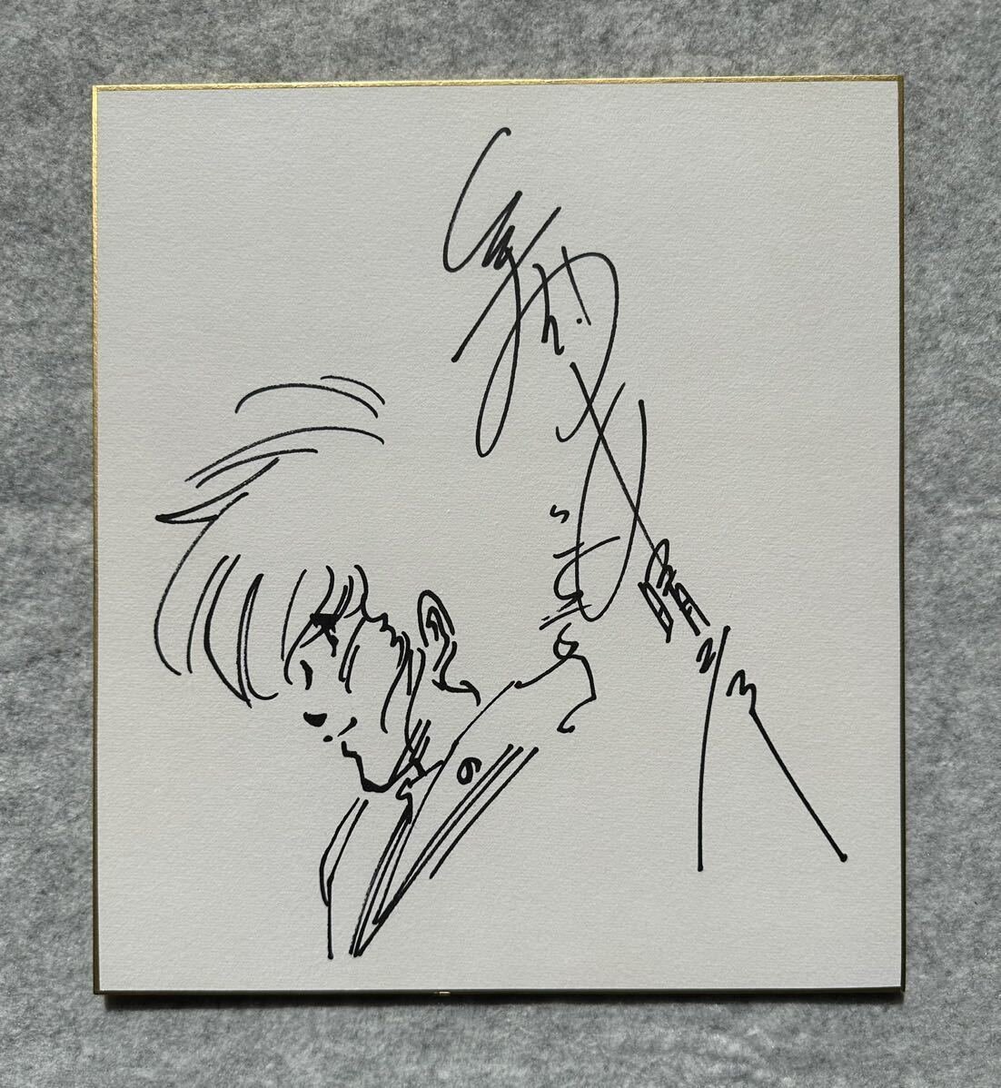 Educational counterfeit reference image (1082042158.1). — educational counterfeit (FAKE) shikishi reference associated with Haruhiko Mikimoto
