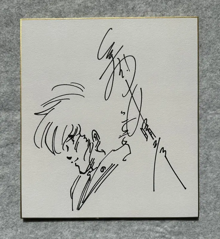 Educational counterfeit reference image (1082042158.1). — educational counterfeit (FAKE) shikishi reference associated with Haruhiko Mikimoto