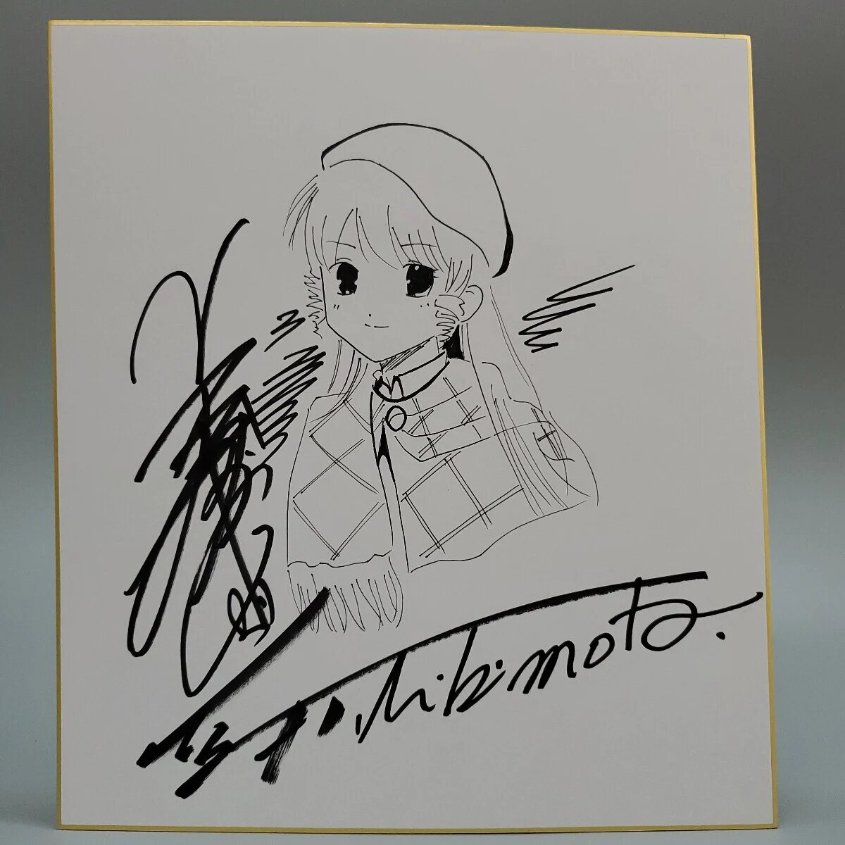 Educational counterfeit reference image (l1161040980). — educational counterfeit (FAKE) shikishi reference associated with Haruhiko Mikimoto
