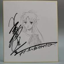 Educational counterfeit reference image (imageawrawrwrwes). — educational counterfeit (FAKE) shikishi reference associated with Haruhiko Mikimoto