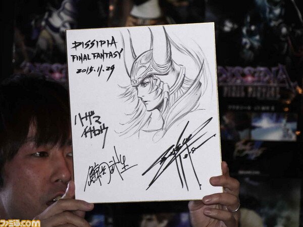 Educational authentic reference image (565be6ae8ac11). — educational authentic (REAL) shikishi reference associated with Tetsuya Nomura