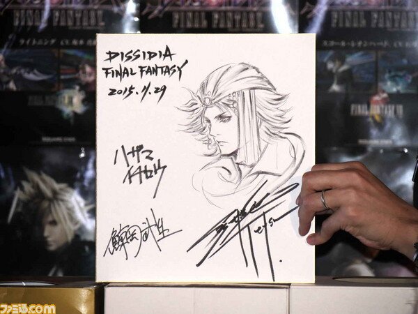 Educational authentic reference image (565be6ae669b0). — educational authentic (REAL) shikishi reference associated with Tetsuya Nomura