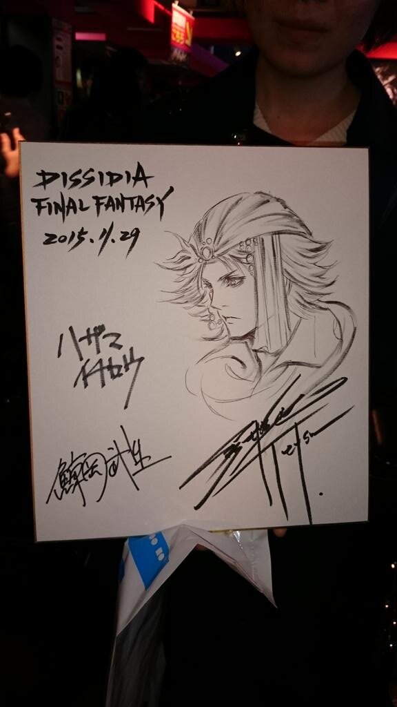 Educational authentic reference image (CU96QLJVEAAoNkr). — educational authentic (REAL) shikishi reference associated with Tetsuya Nomura