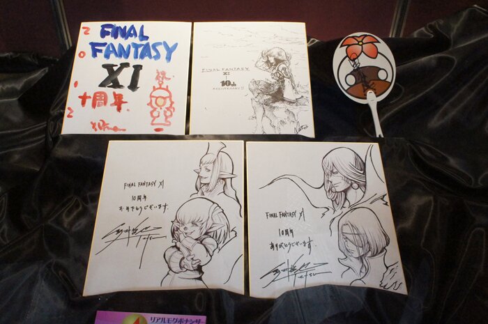 Educational authentic reference image (66). — educational authentic (REAL) shikishi reference associated with Tetsuya Nomura