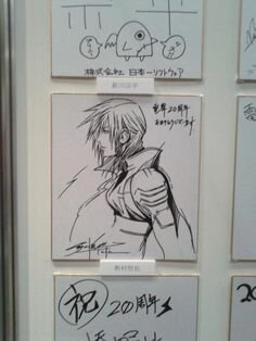 Educational authentic reference image (b9b07ed7db7b9a52c678bc3e40beace48). — educational authentic (REAL) shikishi reference associated with Tetsuya Nomura
