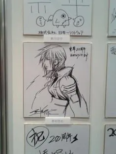 Educational authentic reference image (b9b07ed7db7b9a52c678bc3e40beace48). — educational authentic (REAL) shikishi reference associated with Tetsuya Nomura