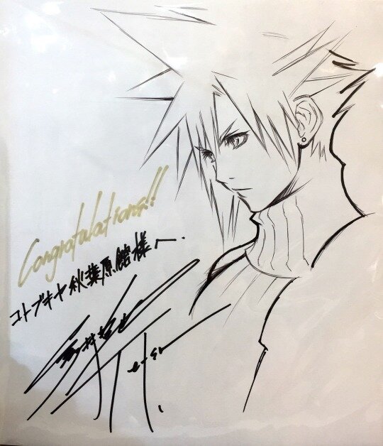 Educational authentic reference image (tumblr_f949309b4e47e3f88c1d5c0e0e2c2a26_fe40af5f_540). — educational authentic (REAL) shikishi reference associated with Tetsuya Nomura