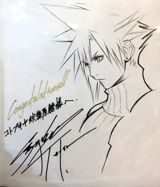 Educational authentic reference image (tumblr_f949309b4e47e3f88c1d5c0e0e2c2a26_fe40af5f_540). — educational authentic (REAL) shikishi reference associated with Tetsuya Nomura