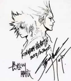 Educational authentic reference image (3948900822f8f2bab36cb3a4fbd88ce7). — educational authentic (REAL) shikishi reference associated with Tetsuya Nomura