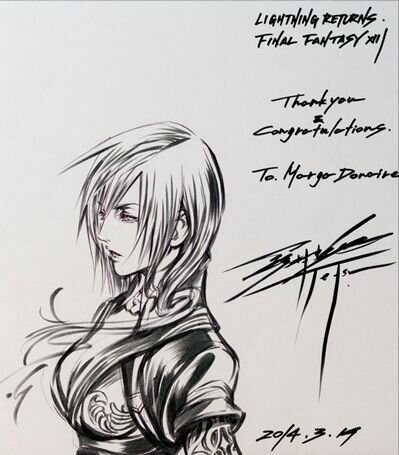 Educational authentic reference image (Scorpion Armor). — educational authentic (REAL) shikishi reference associated with Tetsuya Nomura