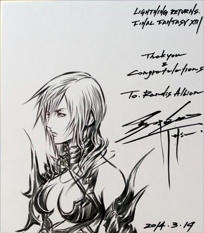 Educational authentic reference image (Heart Artwork). — educational authentic (REAL) shikishi reference associated with Tetsuya Nomura