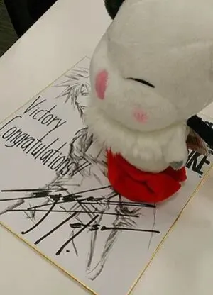 Educational authentic reference image (59c2a3b3ada34cc4e92018e233e60d16ad958f1a-thumb-autox416-4132). — educational authentic (REAL) shikishi reference associated with Tetsuya Nomura